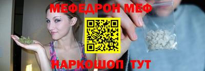 экстази Бугуруслан
