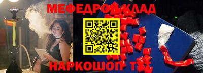 крисы Бузулук
