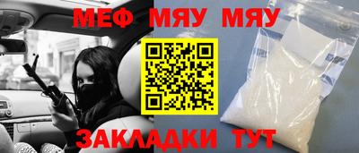 крисы Бузулук