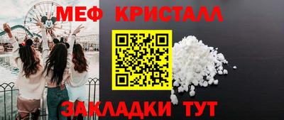 экстази Бугуруслан