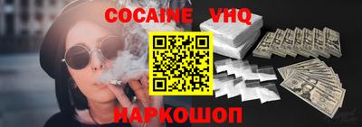 экстази Бугуруслан