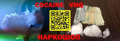 экстази Бугуруслан