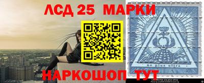 круглые Будённовск