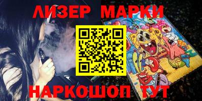 крисы Бузулук