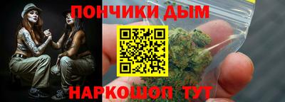 круглые Будённовск