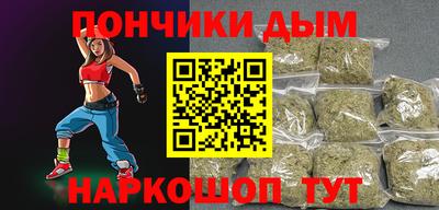 крисы Бузулук