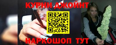 круглые Будённовск