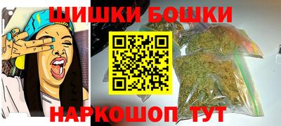 крисы Бузулук