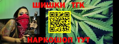 крисы Бузулук