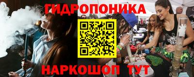 экстази Бугуруслан