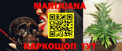 круглые Будённовск