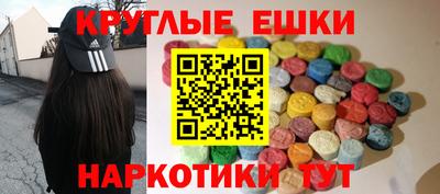 крисы Бузулук