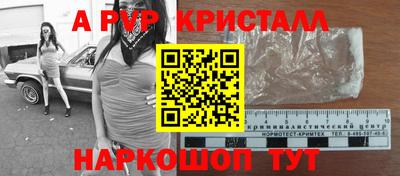 экстази Бугуруслан