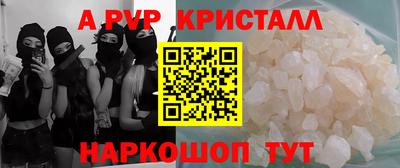 экстази Бугуруслан