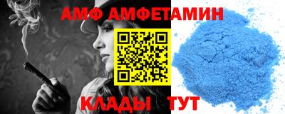круглые Будённовск