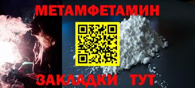 крисы Бузулук