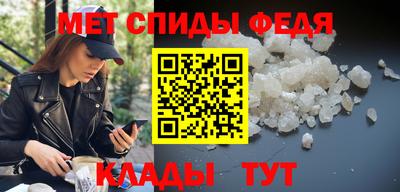 крисы Бузулук