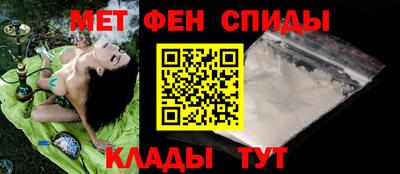 экстази Бугуруслан