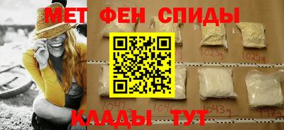 экстази Бугуруслан