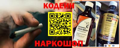 крисы Бузулук