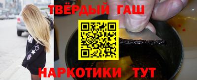 экстази Бугуруслан