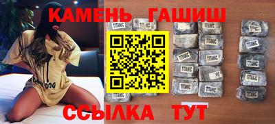экстази Бугуруслан
