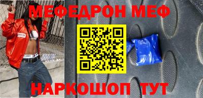 круглые Будённовск